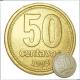 Moneda Jumbo 50c Simil Oro
